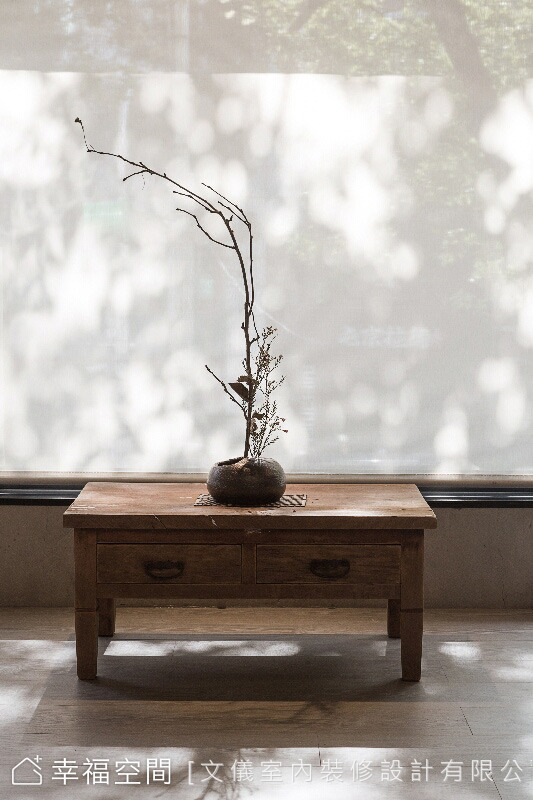 端景