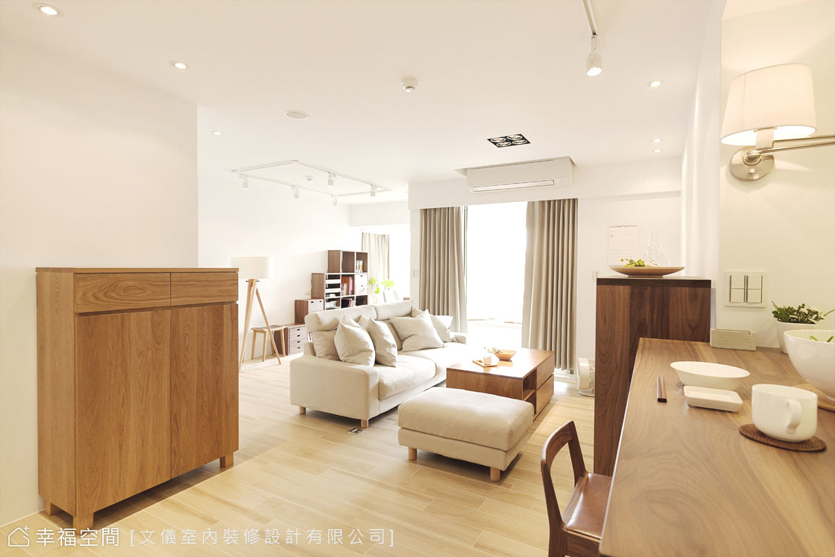 老屋翻新
