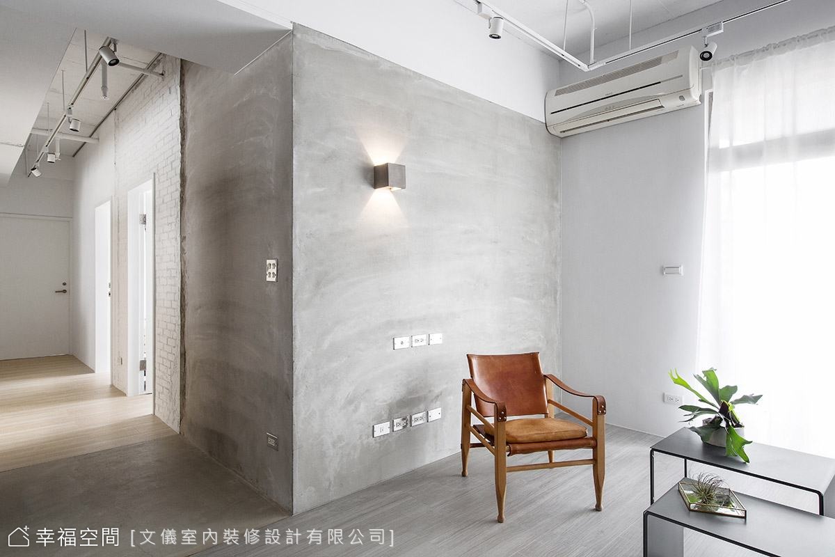 牆面表情