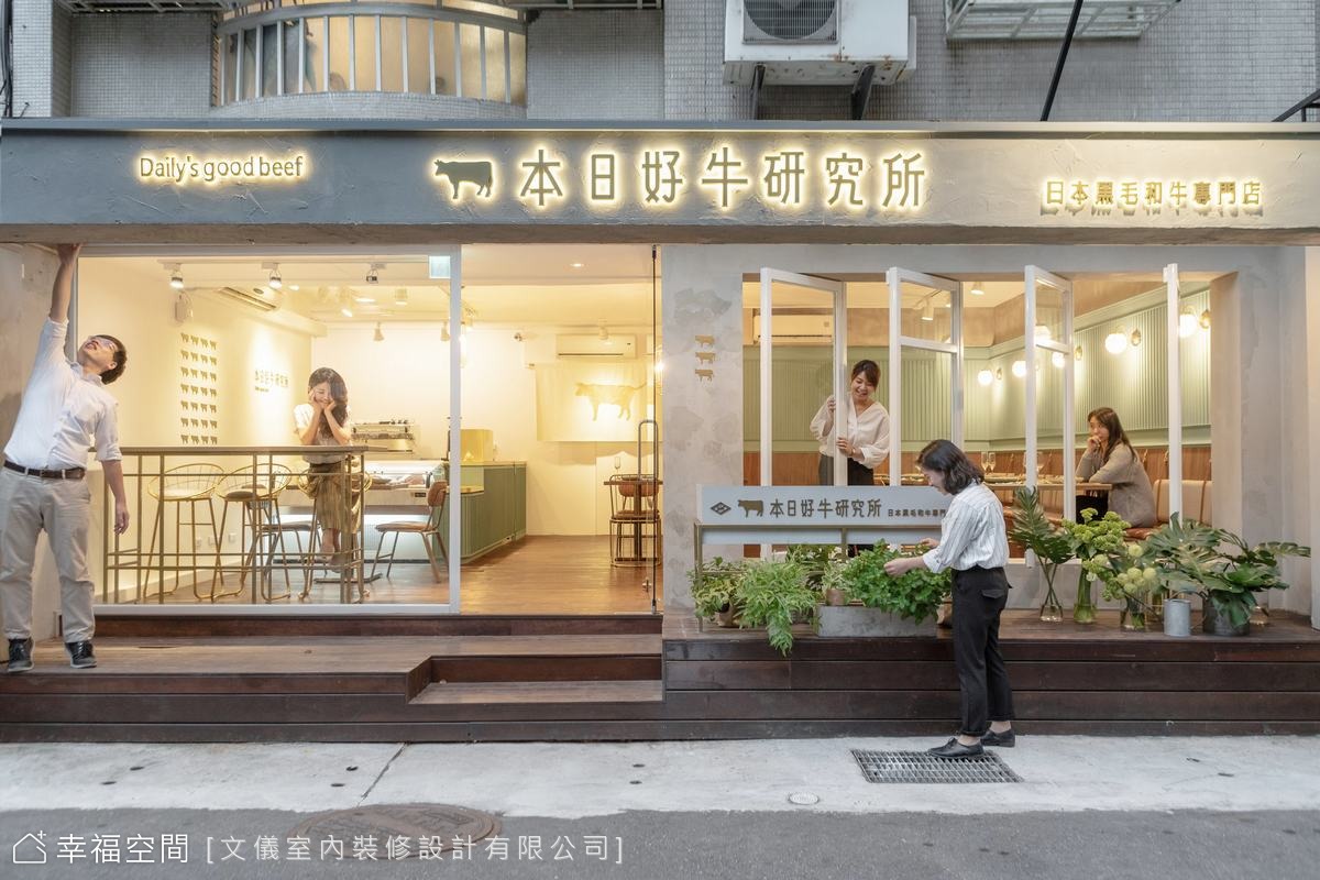 招牌設計