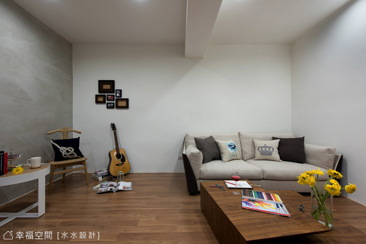 打造簡約Loft風