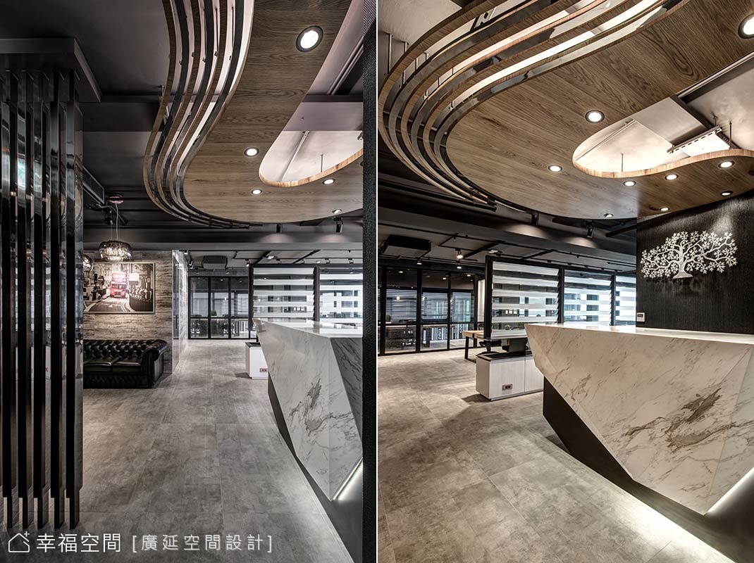 流線造型