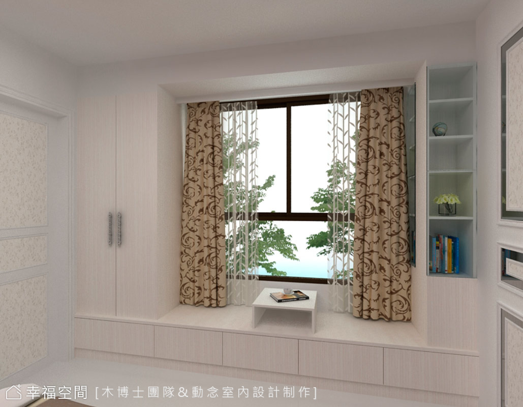 臥榻設計