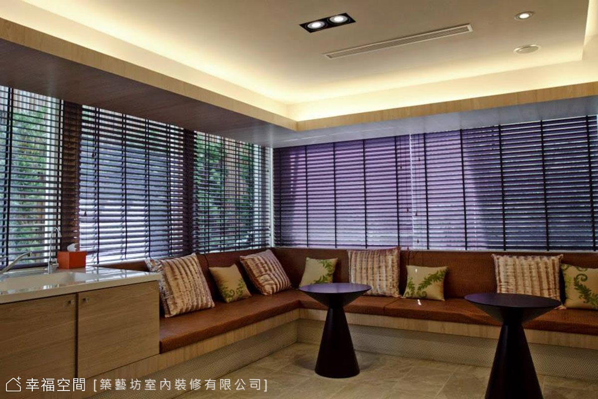 彭村梅SPA