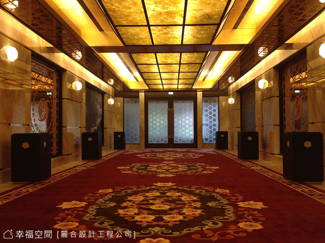 多功能接待會館