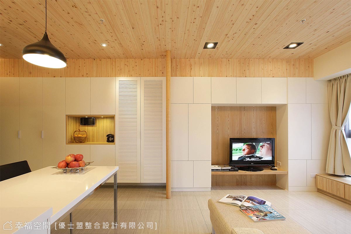 身心皆放鬆 休閒生活宅