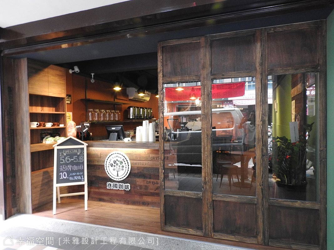 百萬線下 一圓開咖啡店夢想