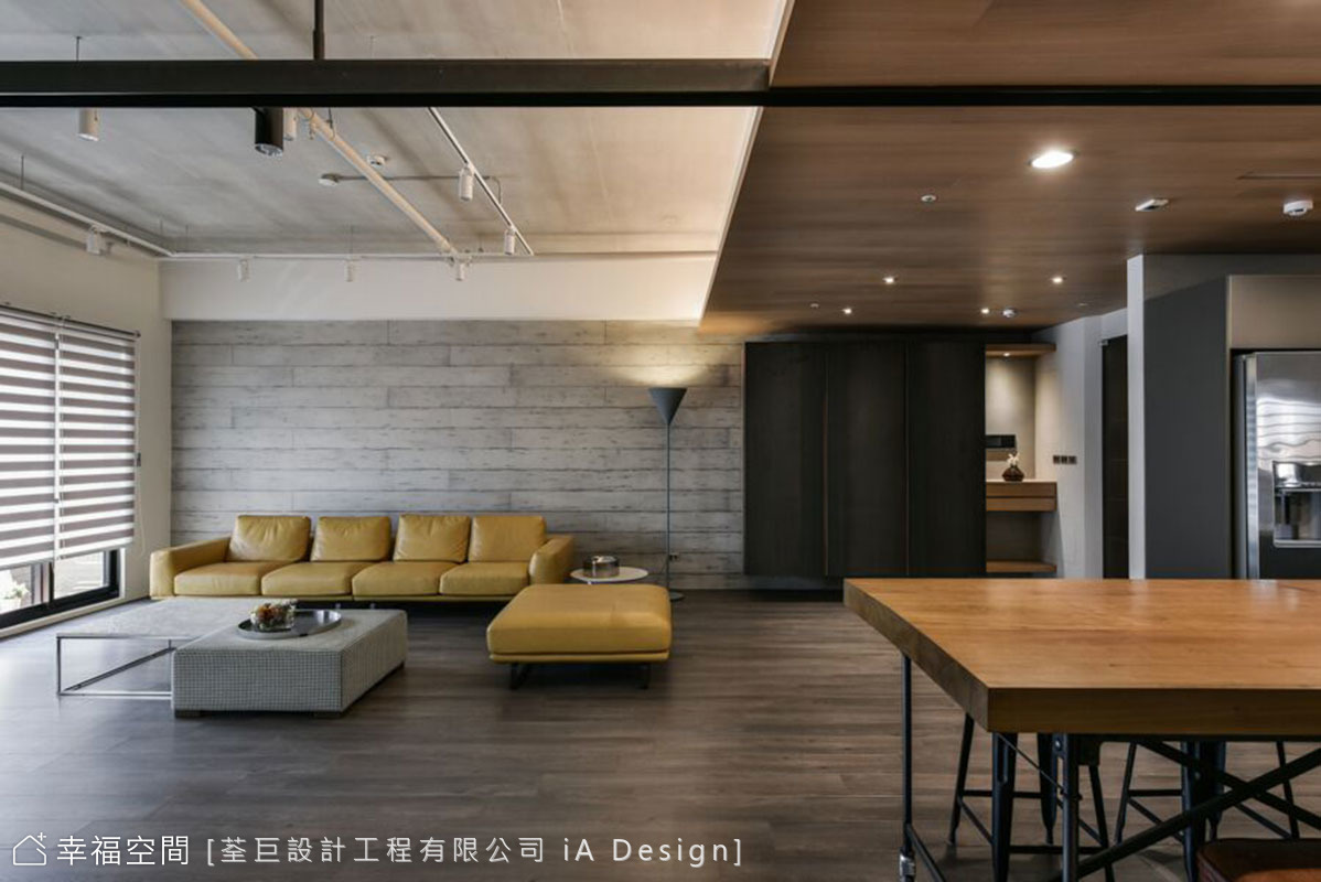 Contemporary Loft