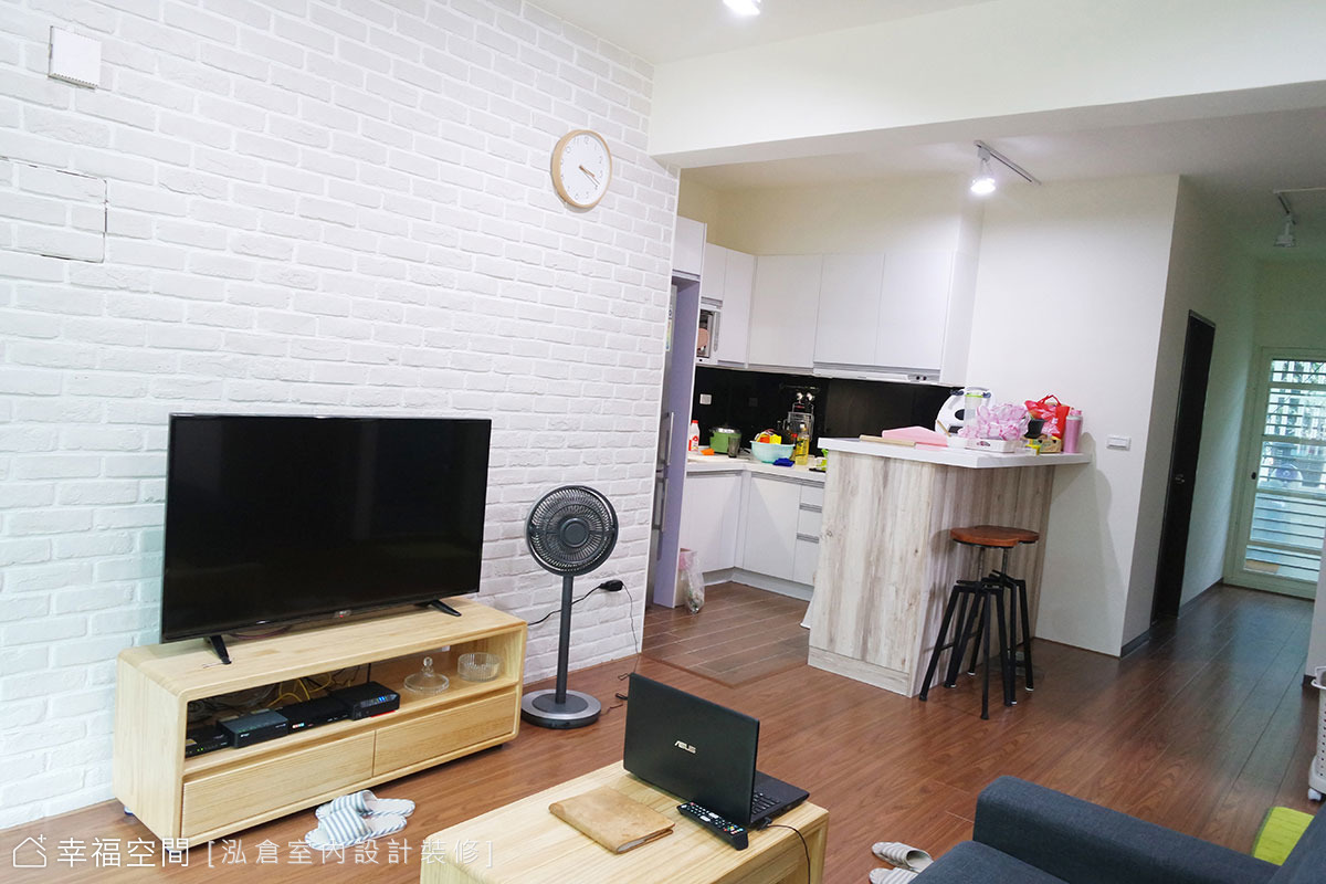 住在幸福裡〜30年老屋變新婚房
