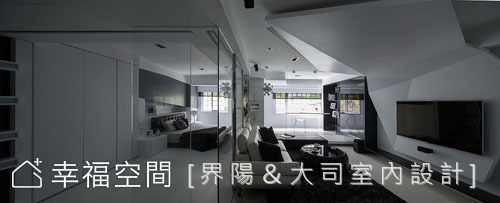 開放式臥房