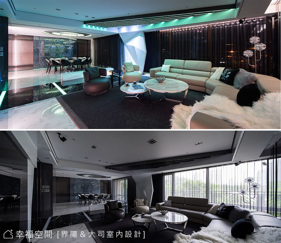 燈光情境