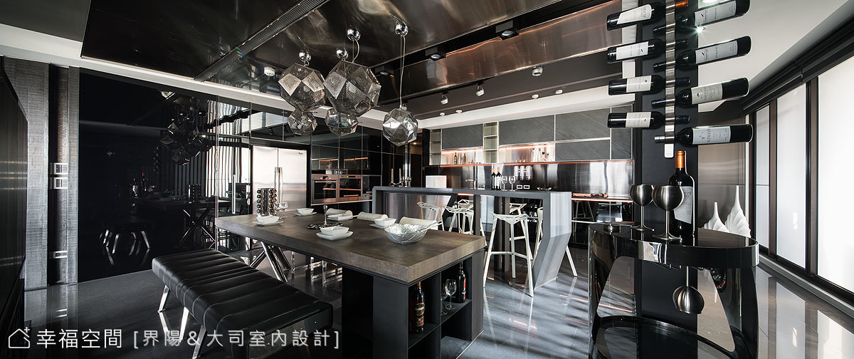 餐廚區