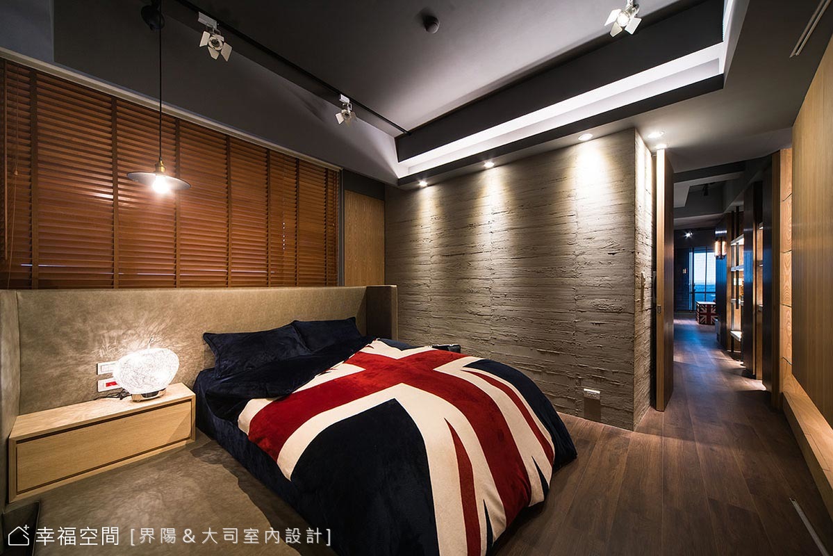 主臥房