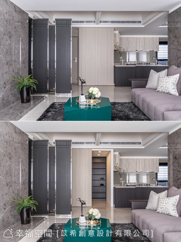 收納機能