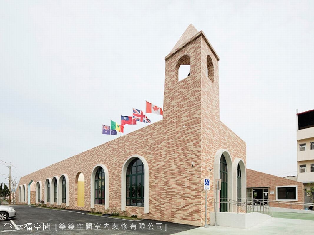 愛因斯坦