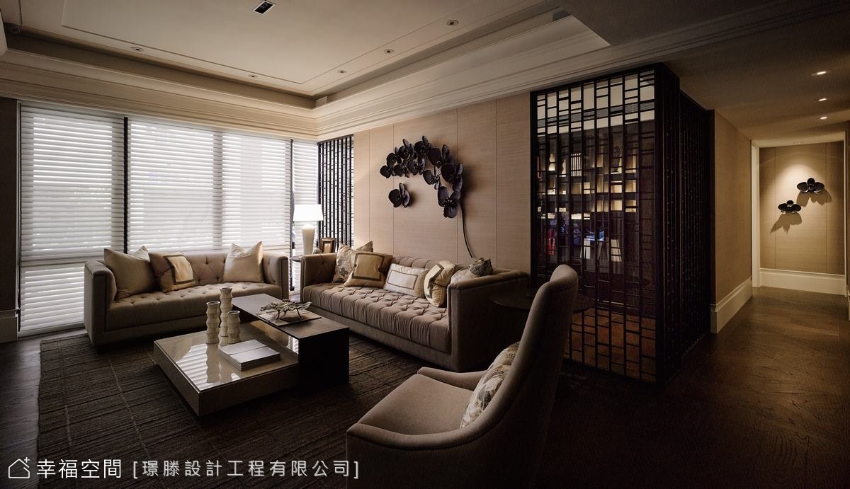 桃園I公館