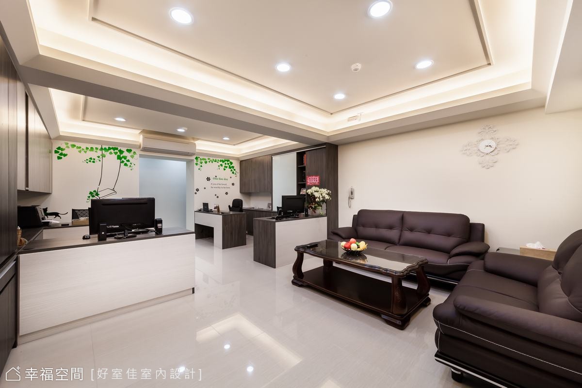 在家舒適工作很EASY