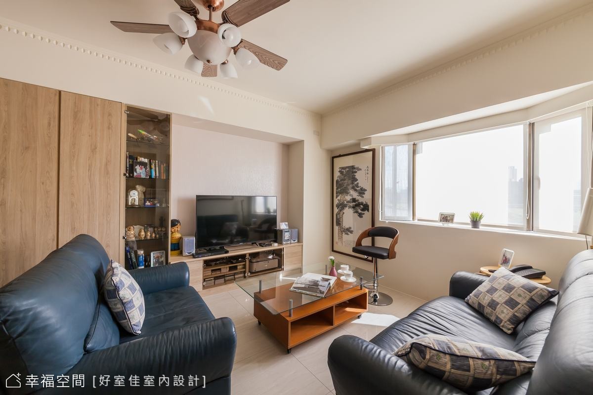 三代同堂 現代溫馨小居家