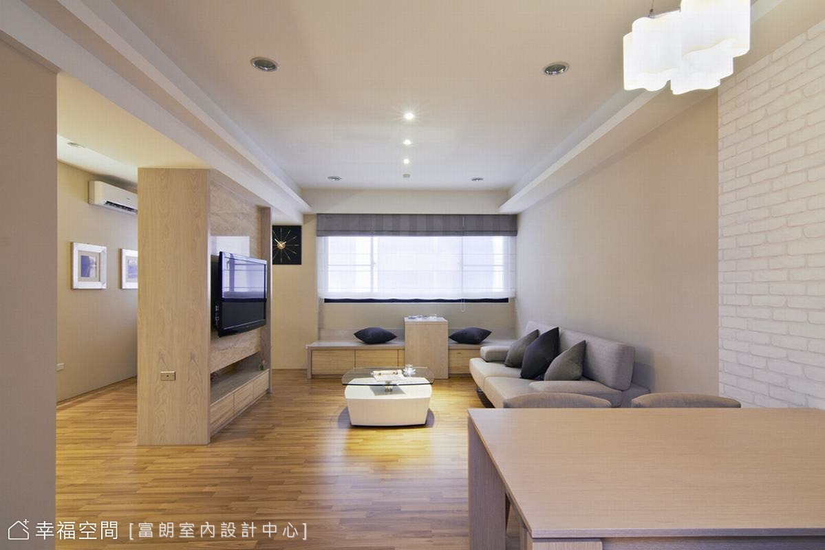 在城市 對話 休閒生活