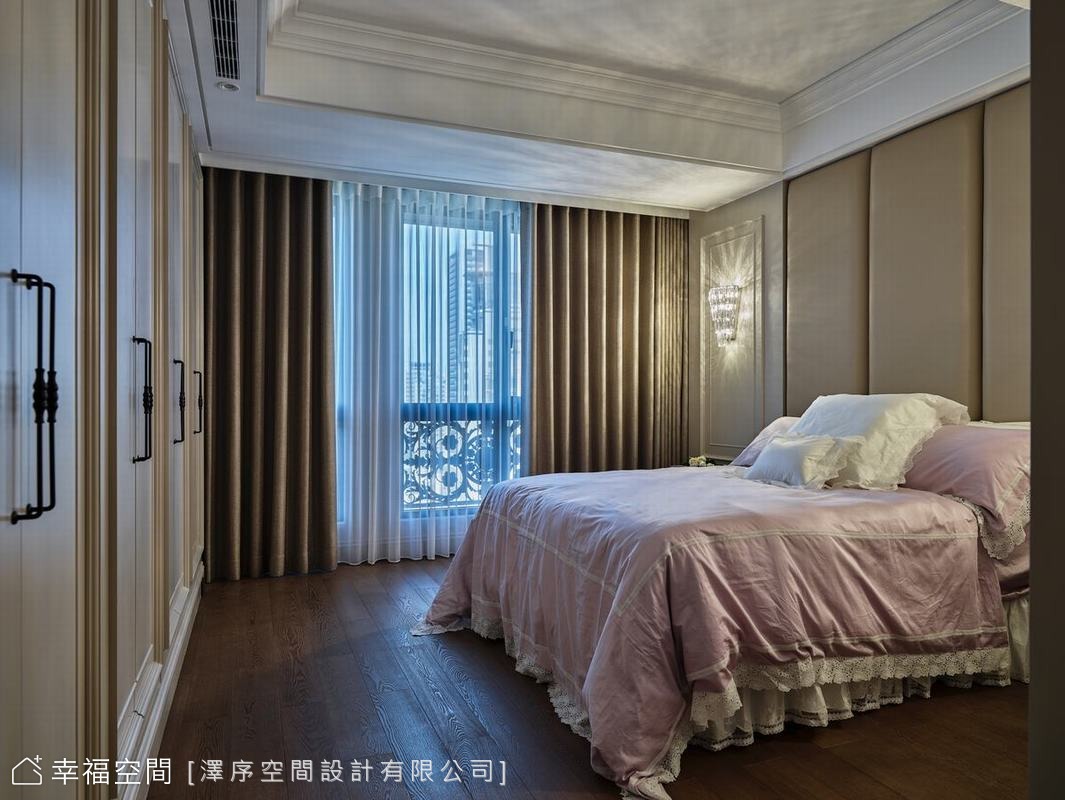 舒眠主臥