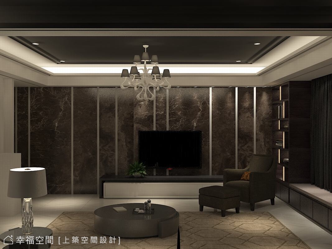 親家系列