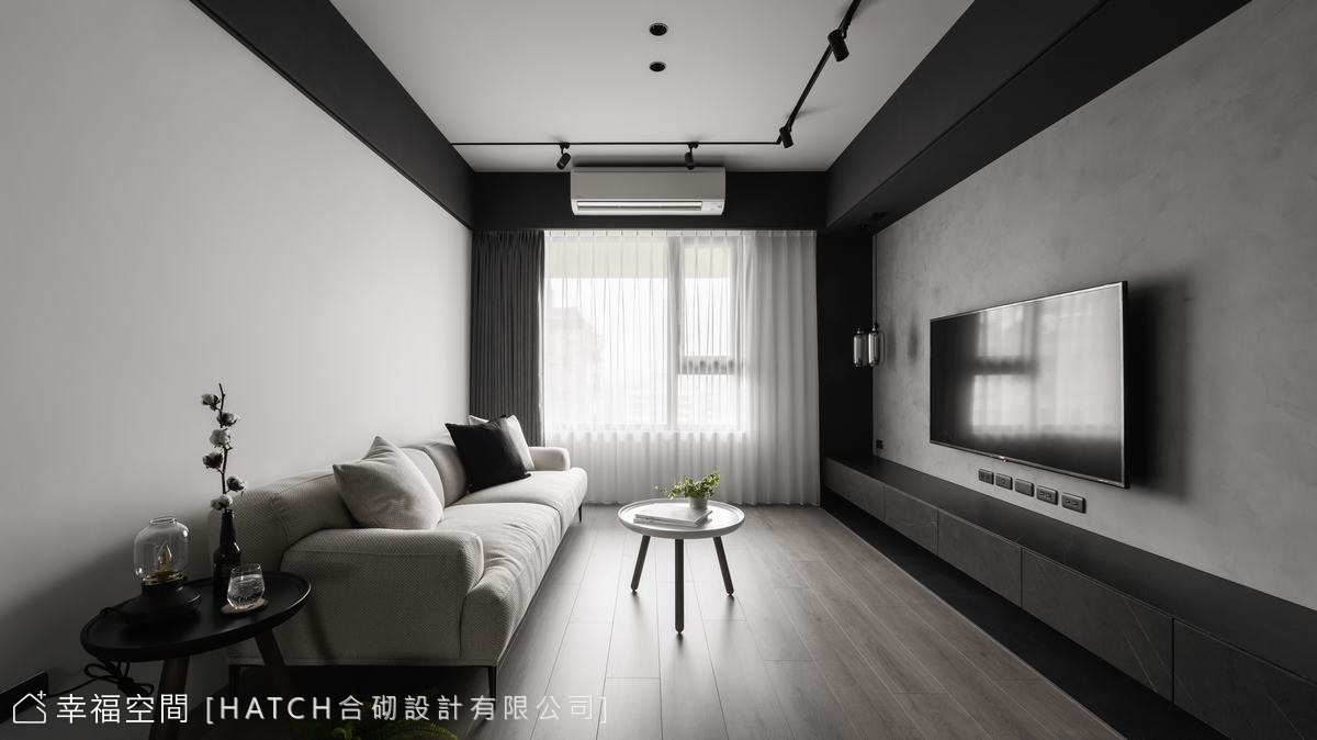 非黑即白｜現代風｜27坪
