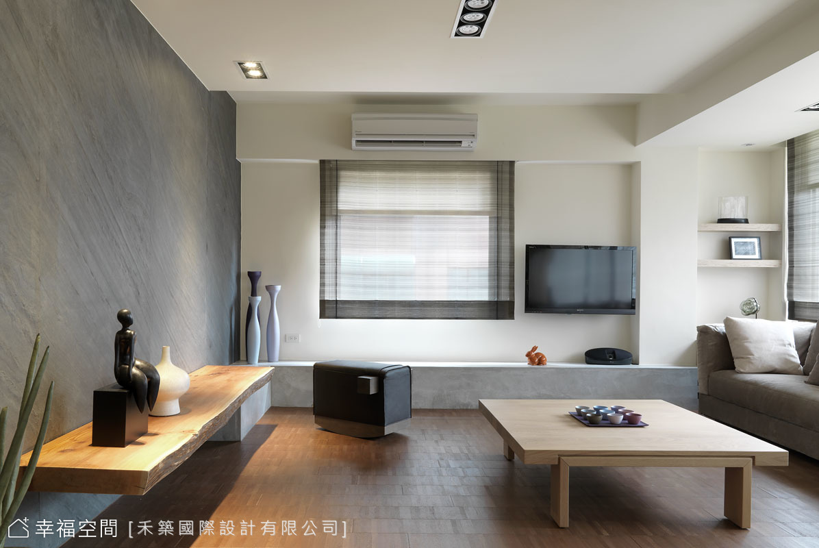 綠意。紮根 三十年老房新生