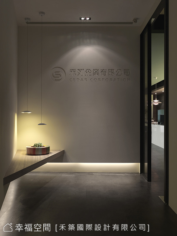 企業CI