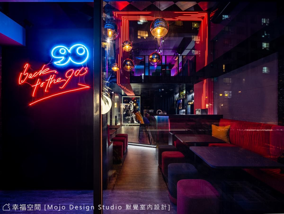 The 90’s Bar｜混搭風｜16坪