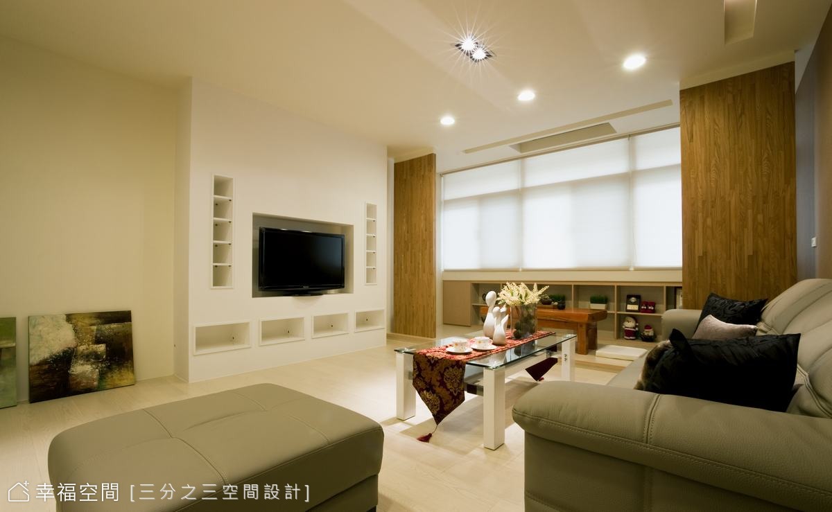 舒適家居 就想賴在家