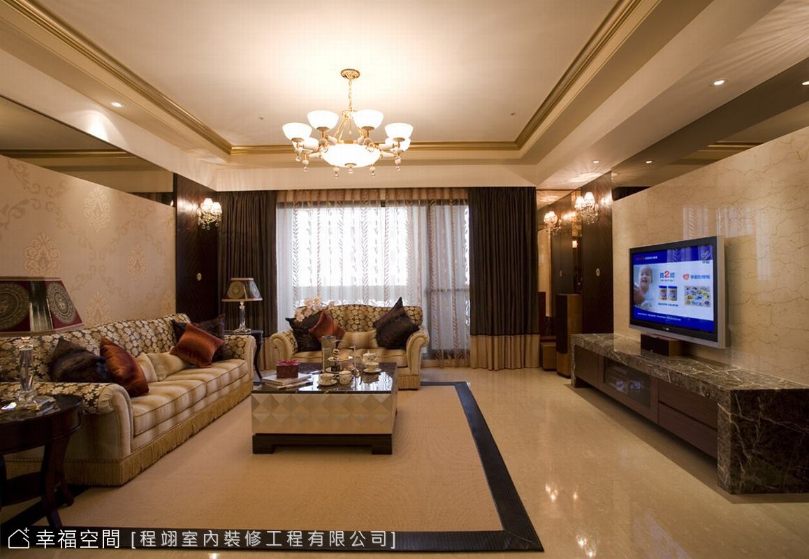 典藏  英式大器典範