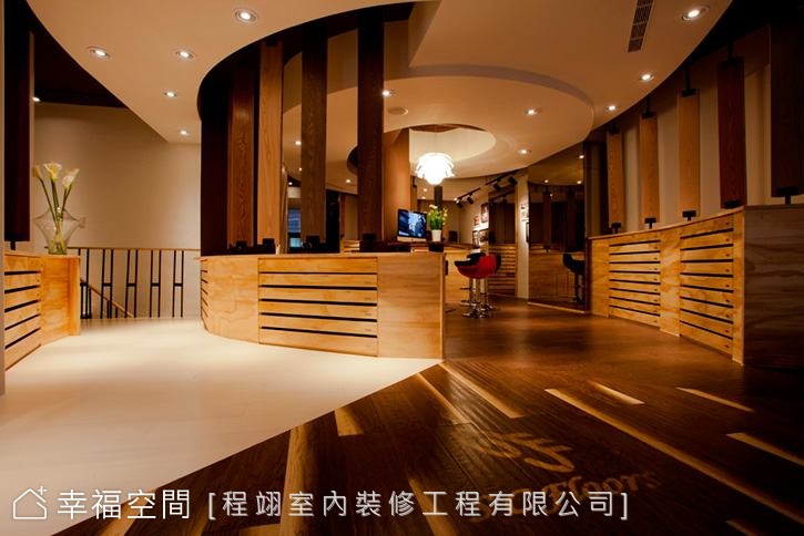 上乘環景 原木之味