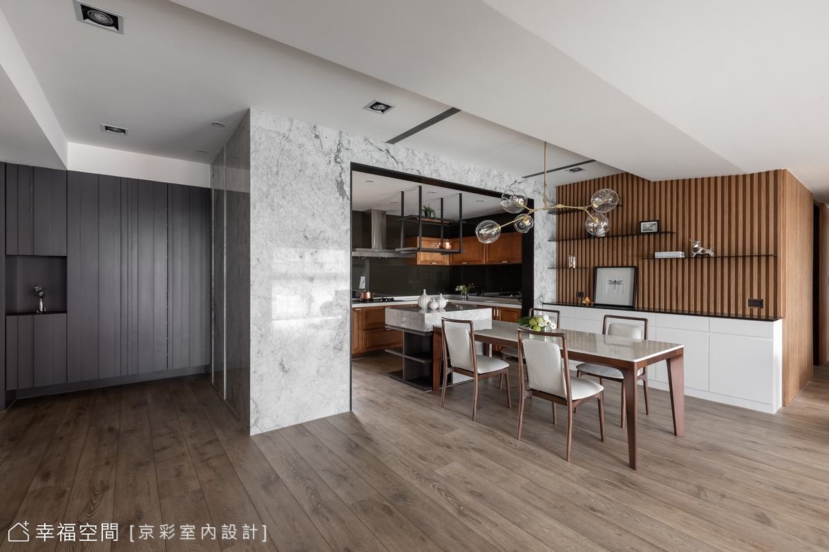 餐廚區