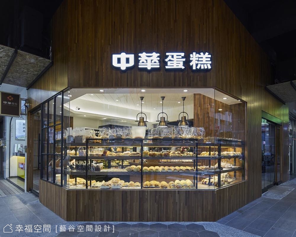 招牌設計