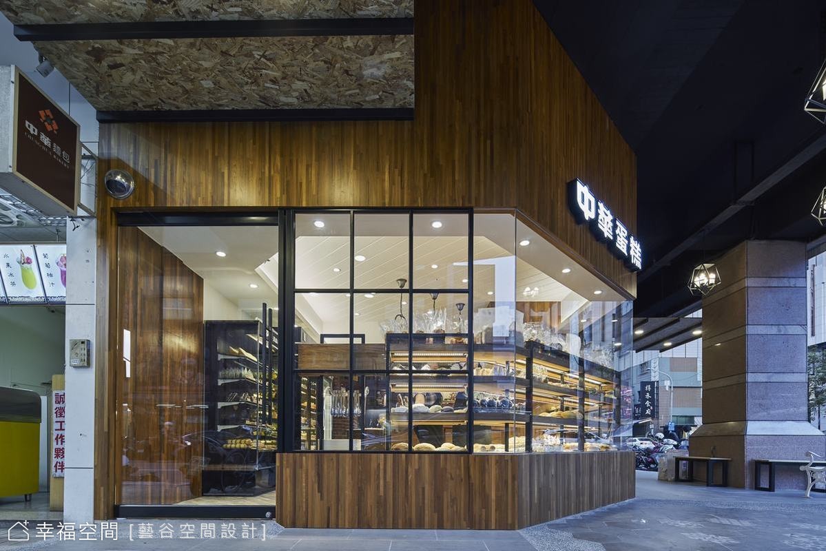 店鋪外觀
