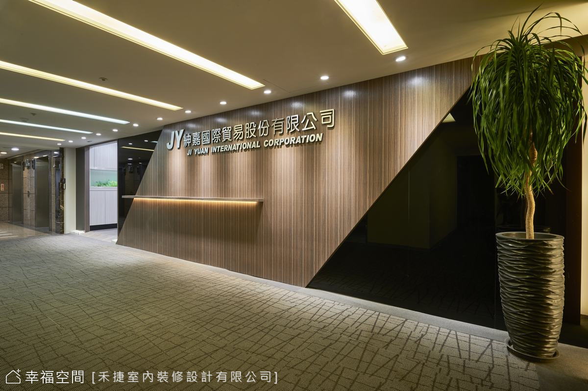 敦化南路辦公室