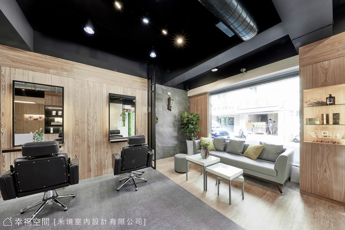 會呼吸的工業風格髮廊