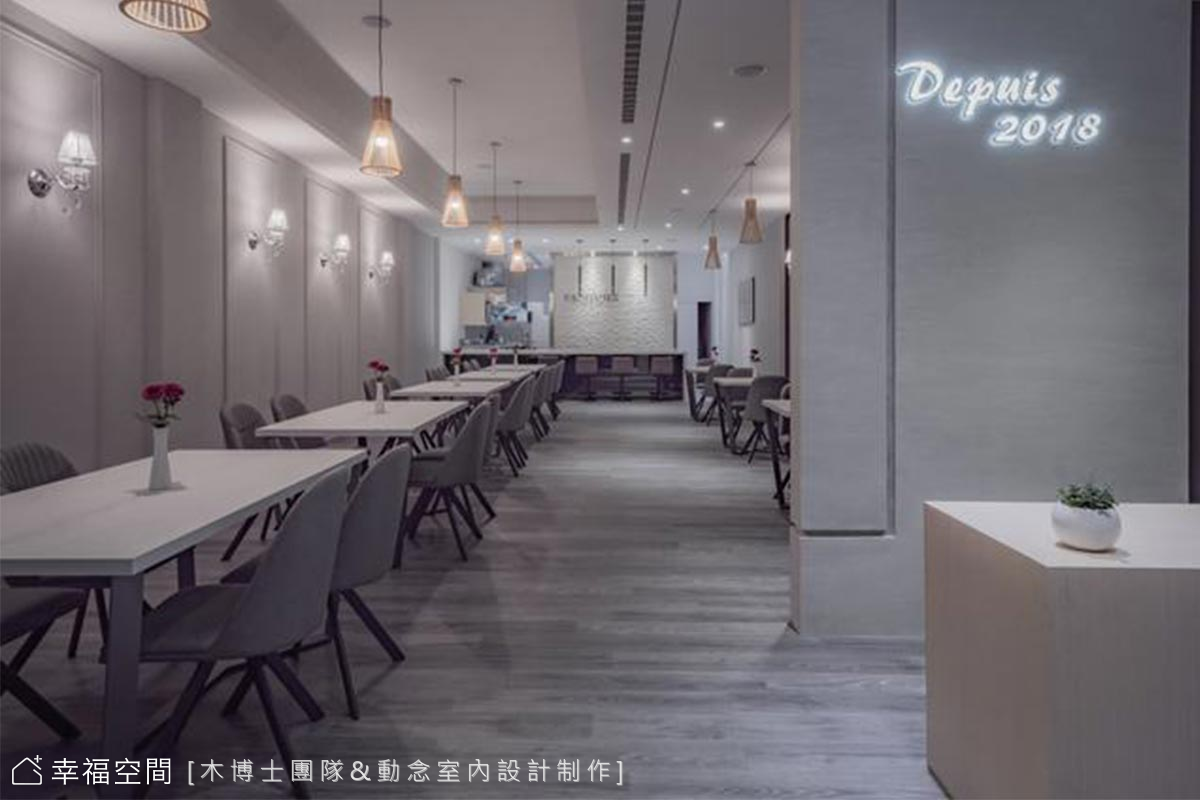 神秘慵懶