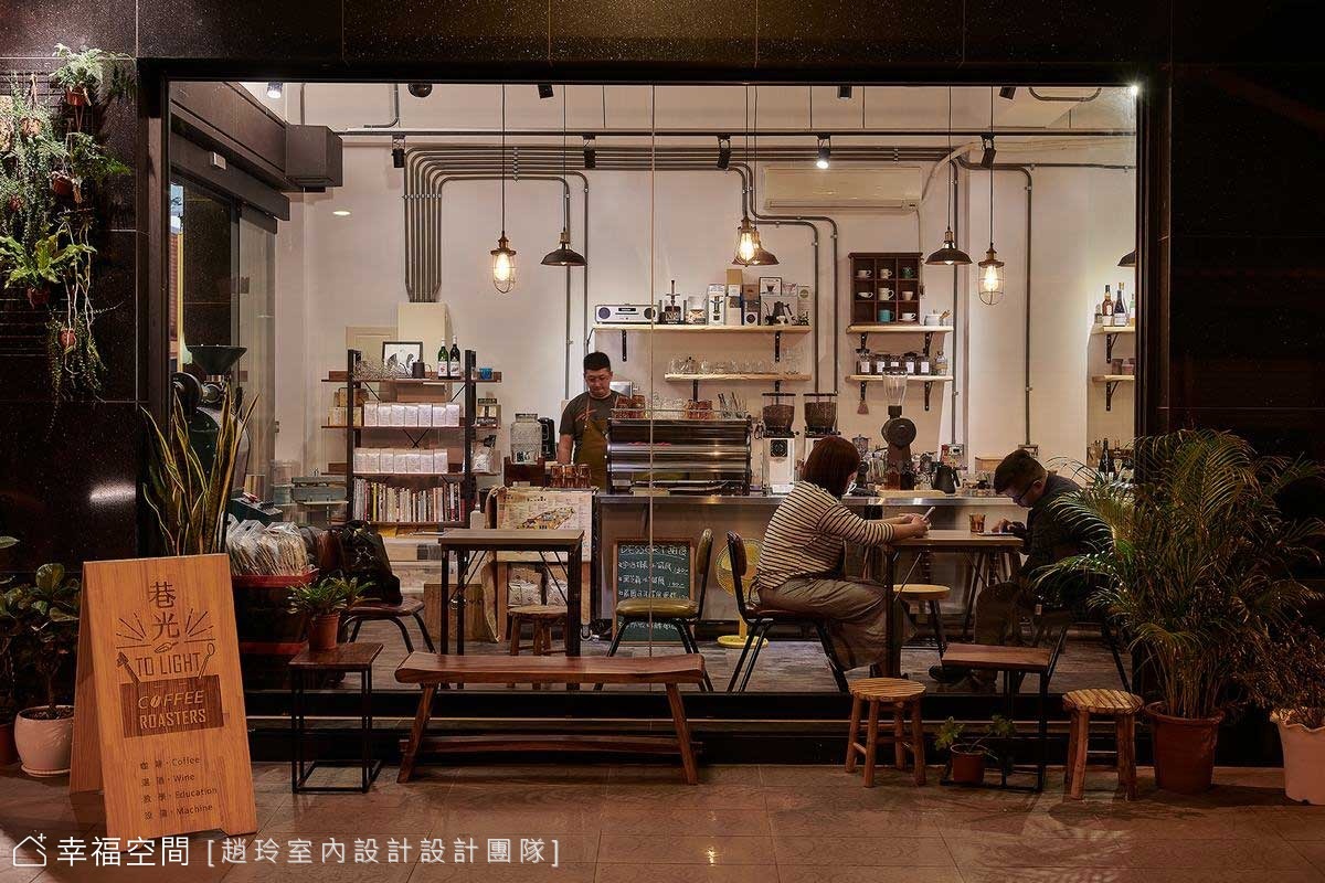 咖啡‧巷弄時光