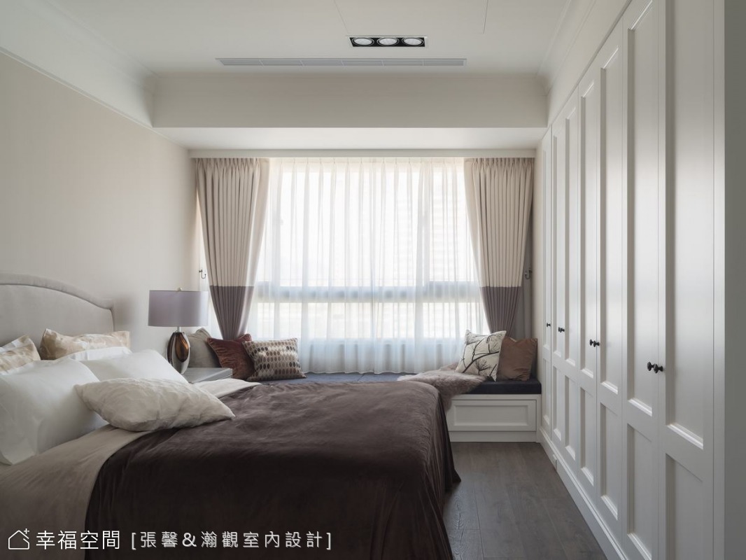主臥空間