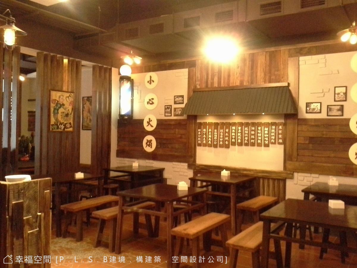 龍門客棧