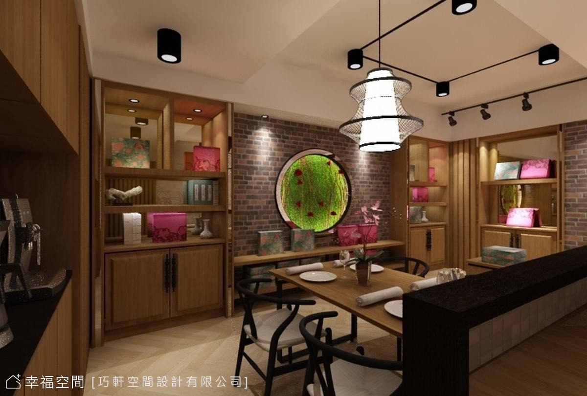 餅舖體驗館