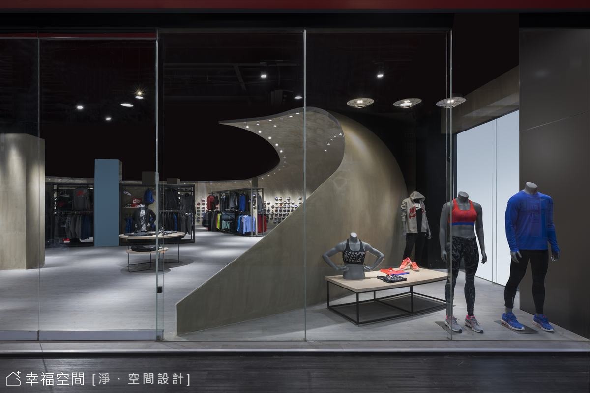 紅番運動休閒用品