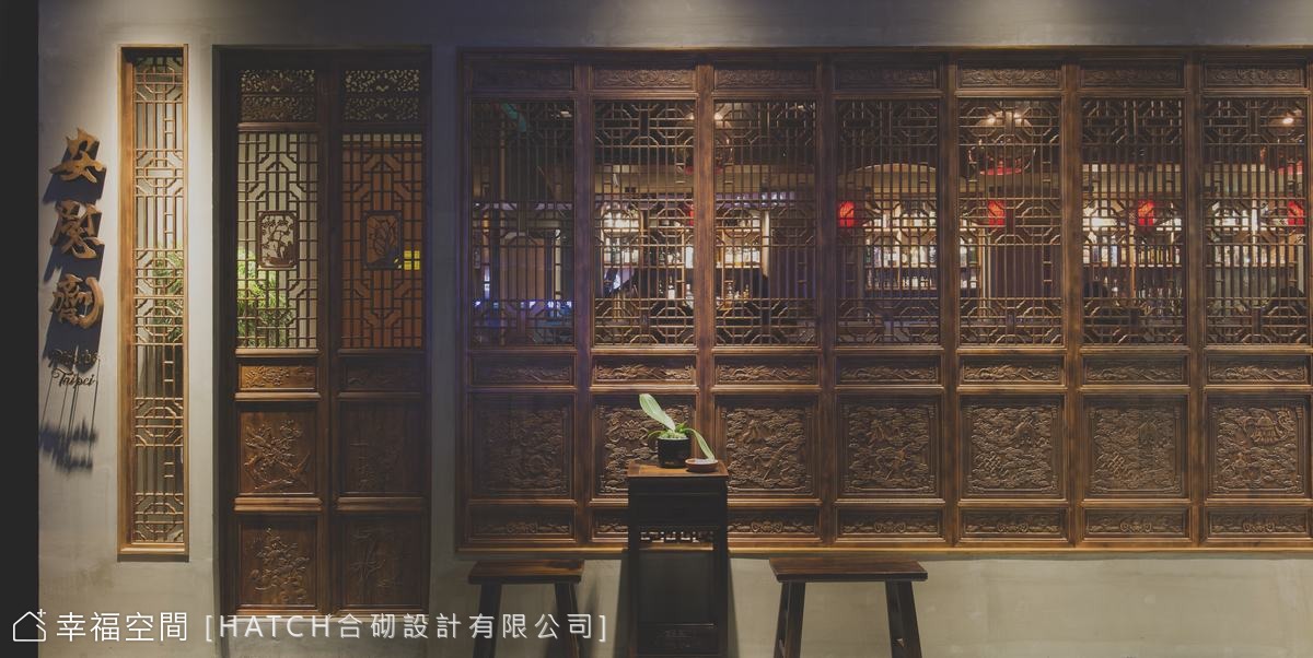安慰劑｜東方風｜30坪