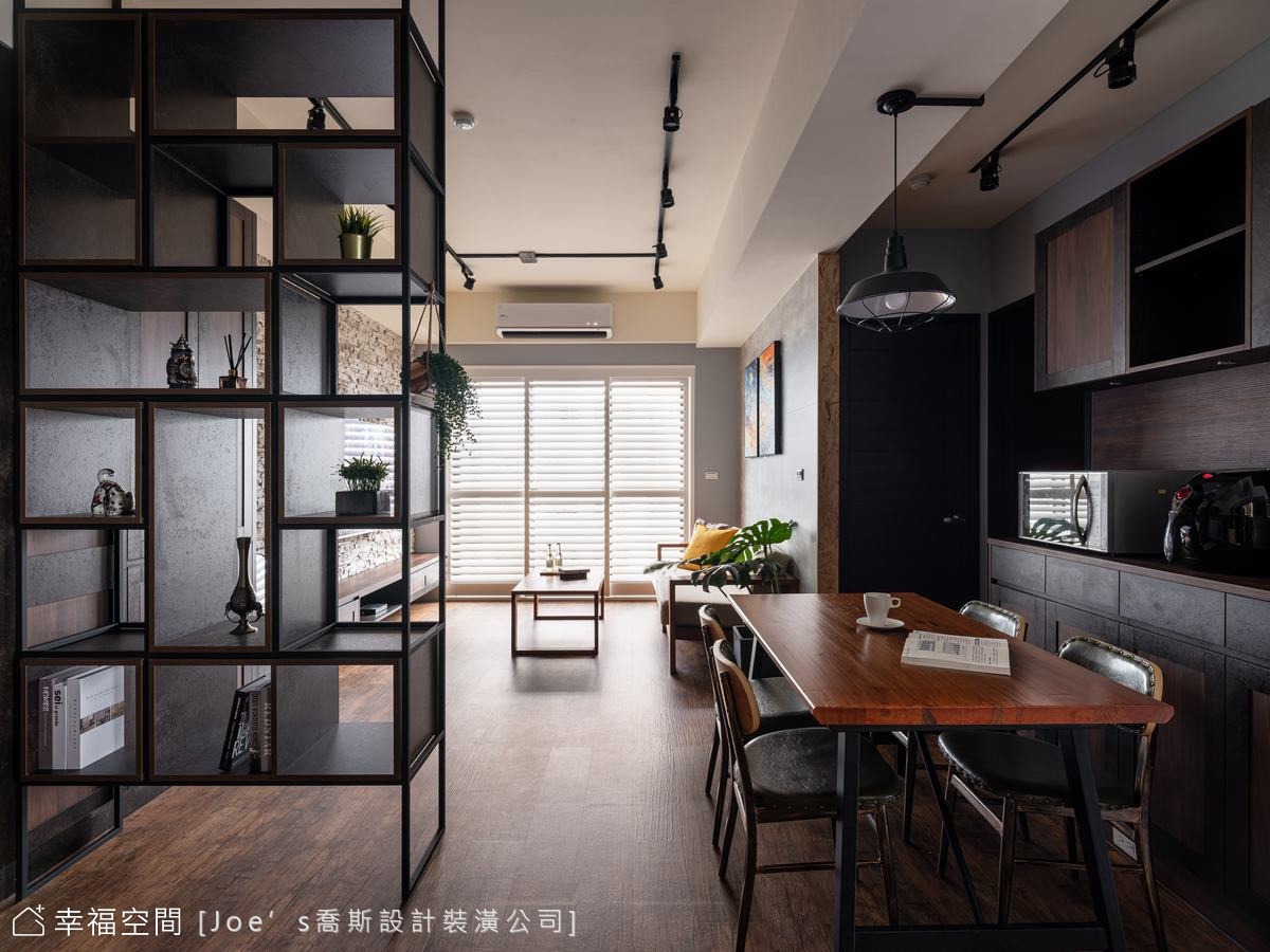 放假只想宅一起 微甜個性工業風