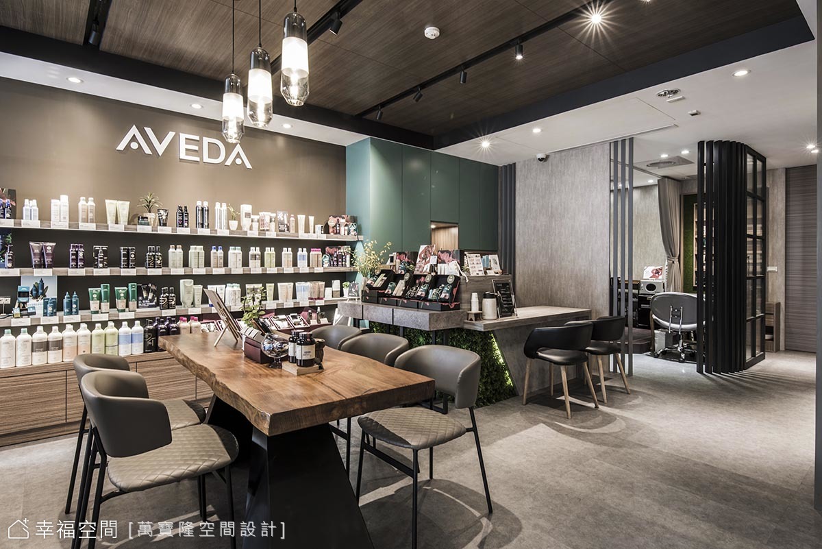 默䒩Mahā aveda 美容美體-花香翠緹