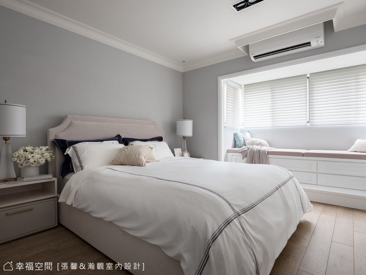 婉約清新
