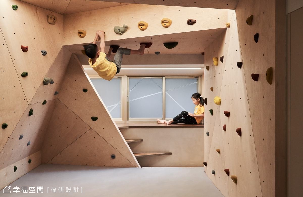 Hide and Climb