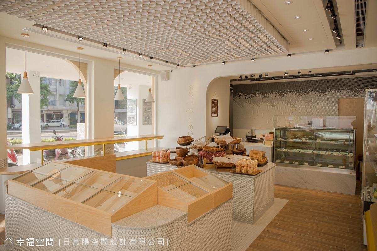 巴特里烘焙坊
