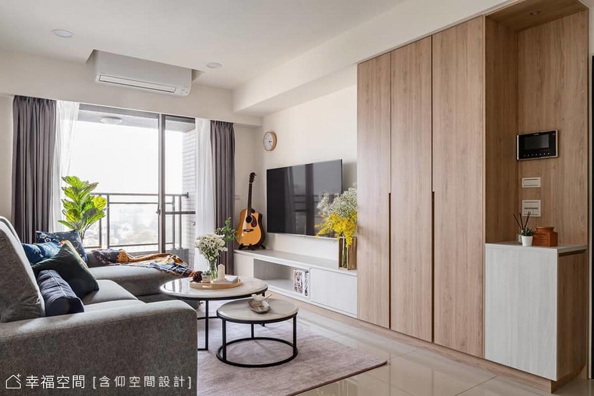 溫潤清新宅